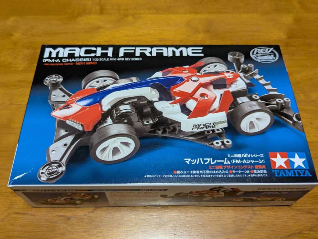 マッハフレーム