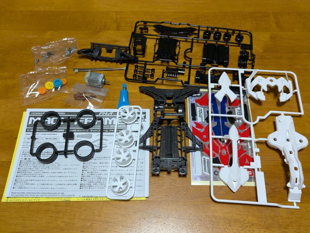 マッハフレーム